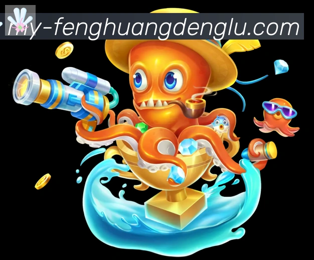 凤凰彩票登录入口APP 高清赛事图