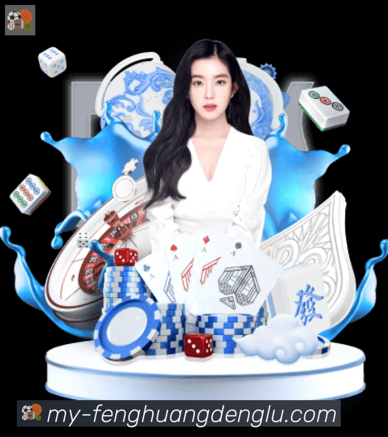 凤凰彩票登录入口荣誉